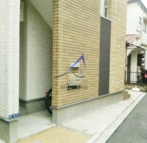 メゾンソフィア南蒲田のその他共用部分|共用通路です。