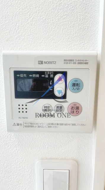 メゾンソフィア南蒲田