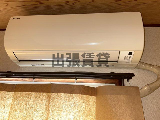 仲介手数料0円！！扇ハイツの設備