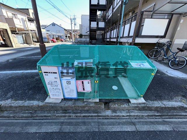仲介手数料0円！！扇ハイツのその他共用部分