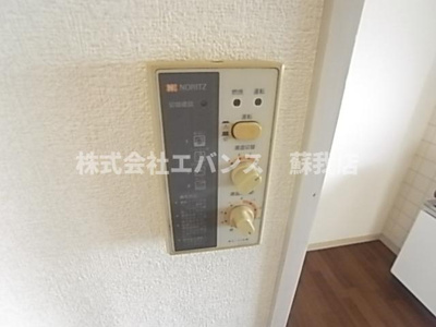  | フラット矢作