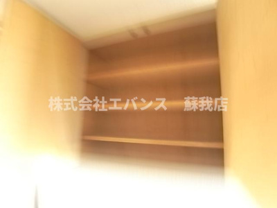 【その他共用部分】 | フラット矢作