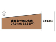 山科区上花山久保町　売地の画像