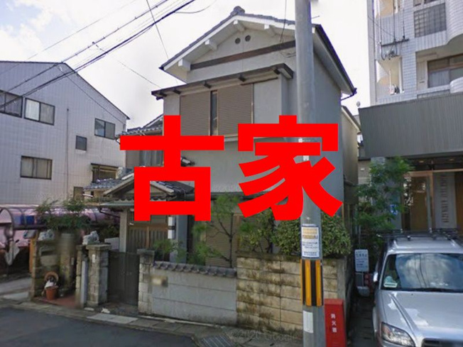 【外観】 | 山科区上花山久保町　売地