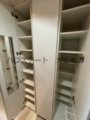 【収納】 | CITY SPIRE桜川Ⅱ 仲介手数料無料
