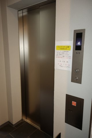 SYFORME NEXT IKEBUKURO WESTのその他共用部分