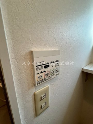 【設備】 | イーストランドマークⅡ