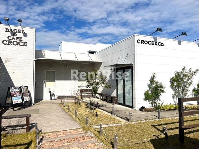 ブルージュの展望|CROCe 0.6km