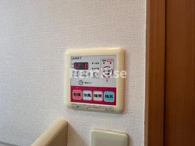 ブルージュの浴室|浴室換気乾燥機