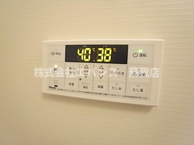 【設備】 | アルサーヴ千葉