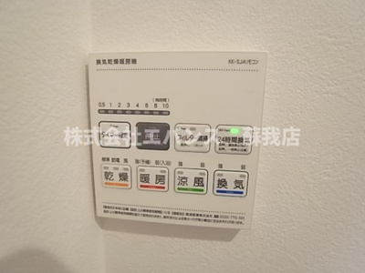 | アルサーヴ千葉