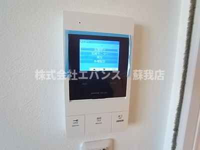 【セキュリティ】 | アルサーヴ千葉