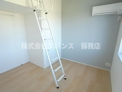  | アルサーヴ千葉