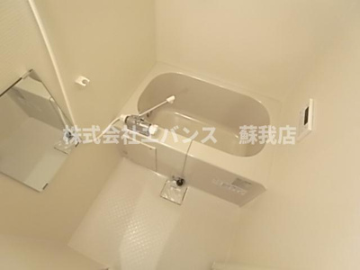【浴室】 | アルサーヴ千葉