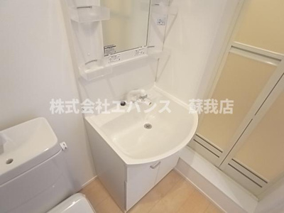 【独立洗面台】 | アルサーヴ千葉