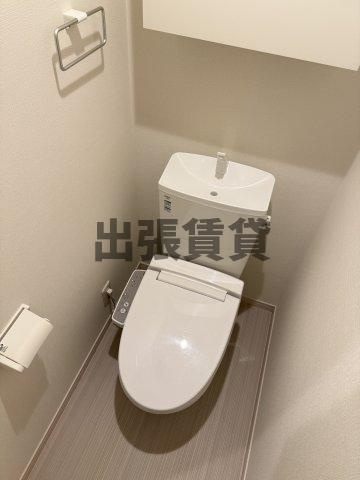 ！！仲介手数料０円！！リブリ・アルバ中村公園のトイレ