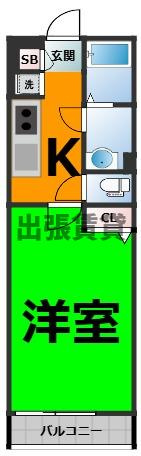 ！！仲介手数料０円！！リブリ・アルバ中村公園