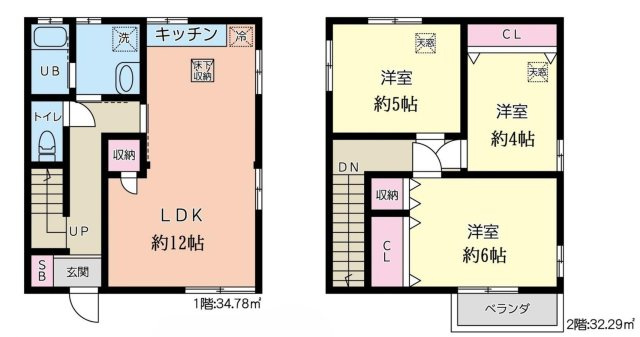 さいたま市浦和区木崎５丁目　中古住宅