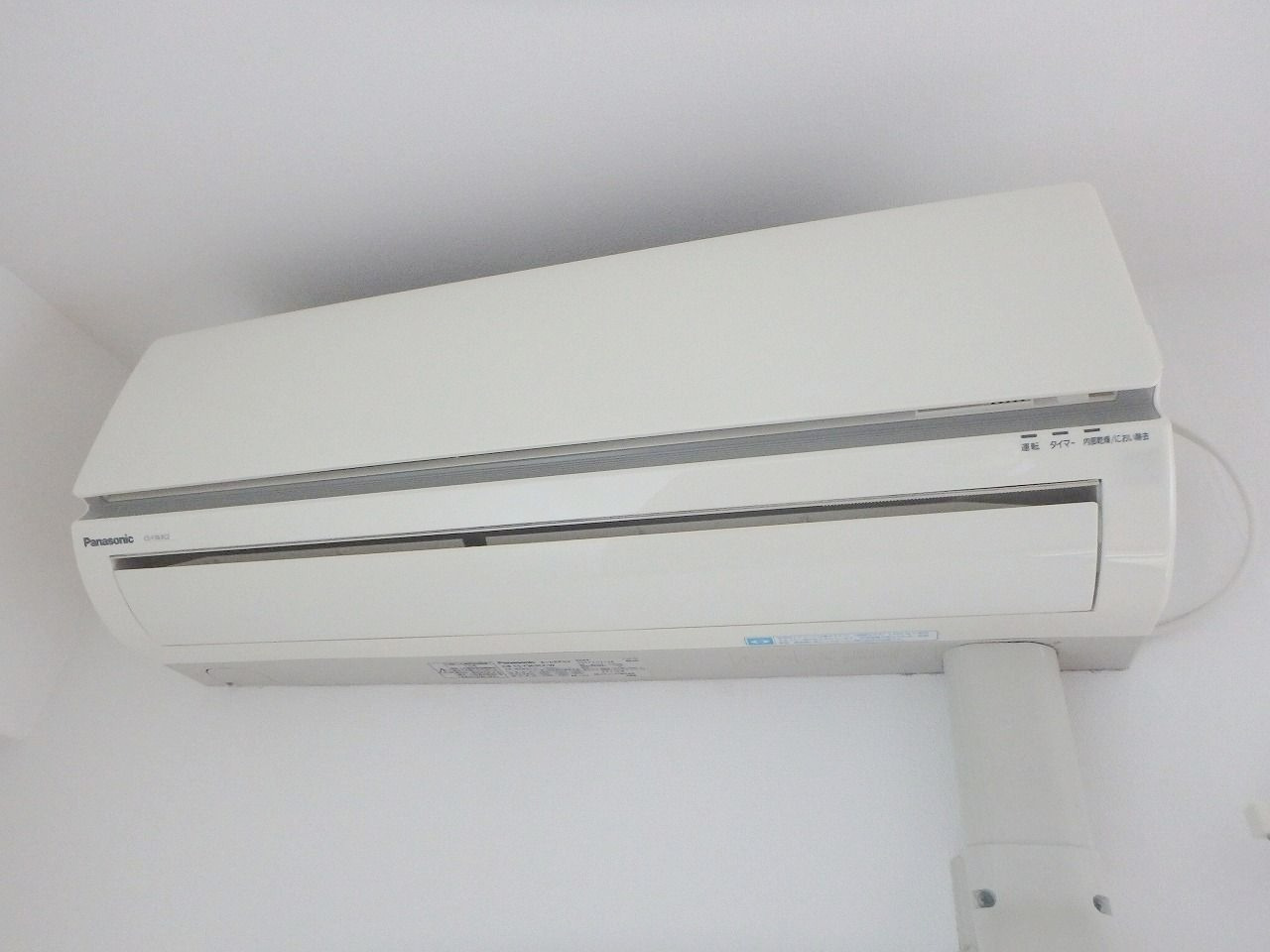 すかる通東の内装