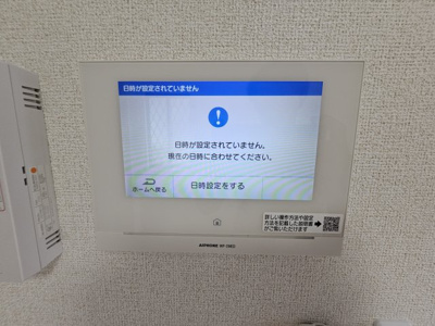 【セキュリティ】 | フォンターナ西大路