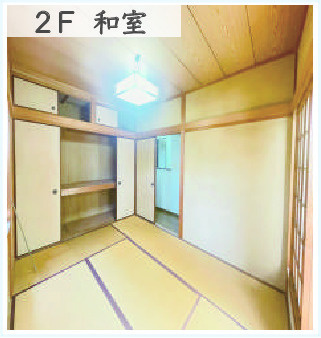 JR嵯峨嵐山駅徒歩8分／4LDK／駐車1台可のその他|落ち着いた雰囲気の和室。寝室や客間としても利用できます。