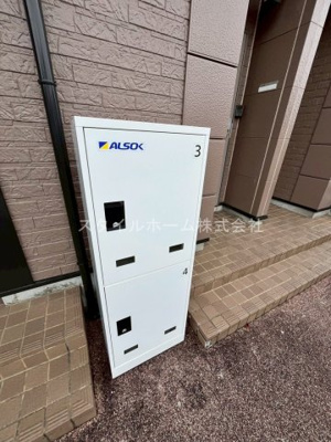 【その他共用部分】 | エヴァーグリーン二川