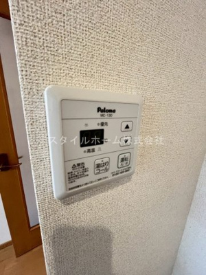 【設備】 | エヴァーグリーン二川