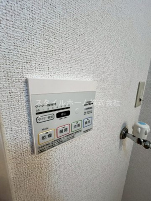 【設備】 | エヴァーグリーン二川