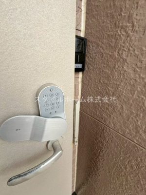 【その他】 | エヴァーグリーン二川