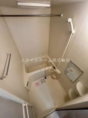 【浴室】 | エヴァーグリーン二川