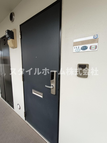【その他共用部分】 | クレセール
