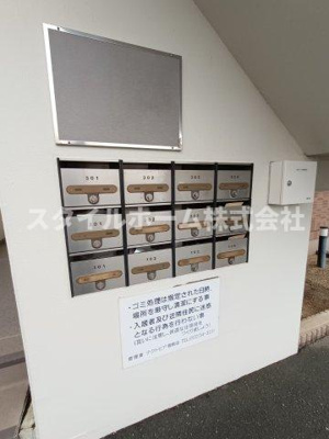 【その他共用部分】 | クレセール