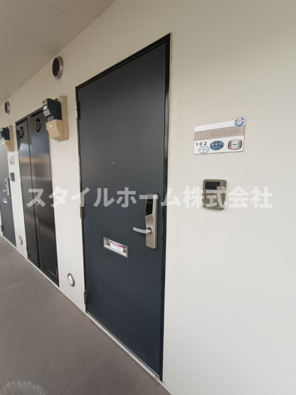 【その他共用部分】 | クレセール