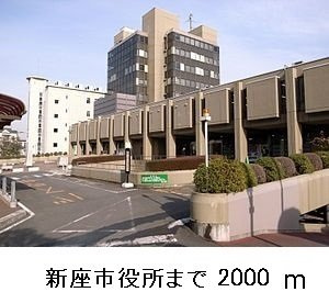 マーベラス　レジデンス　Ⅱの周辺|新座市役所まで2000m
