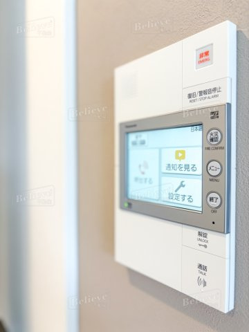 グランフォーレ久留米駅プレミアのセキュリティ|TVモニター付きで安心です☆