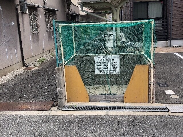 レオネクストパーチのその他