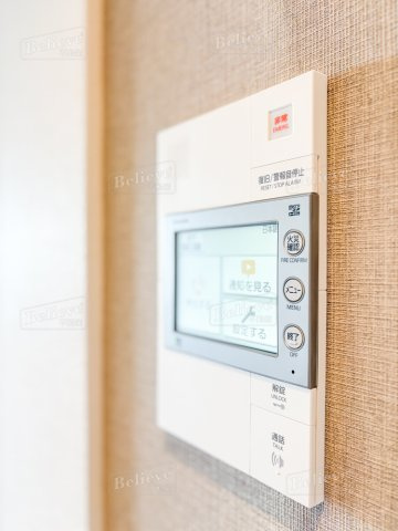 グランフォーレ久留米駅プレミアのセキュリティ|TVモニター付きで安心です☆