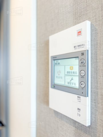 グランフォーレ久留米駅プレミアのセキュリティ|TVモニター付きで安心です☆