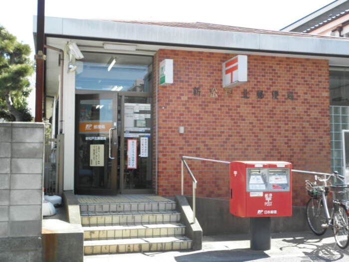 フィーカ アパルフェのエントランス|新松戸北郵便局（571ｍ）