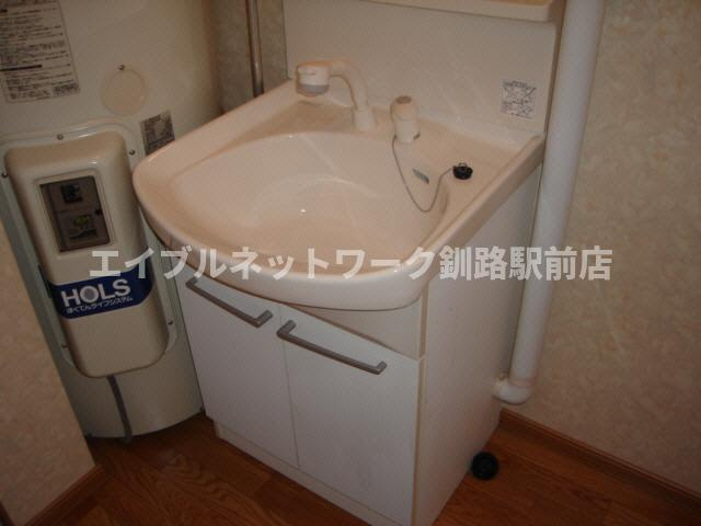 さくらハイツの洗面所
