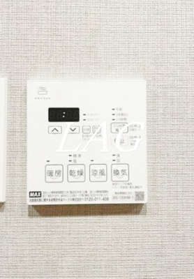【設備】 | オーパスレジデンス千葉駅前 | 浴室乾燥機です。