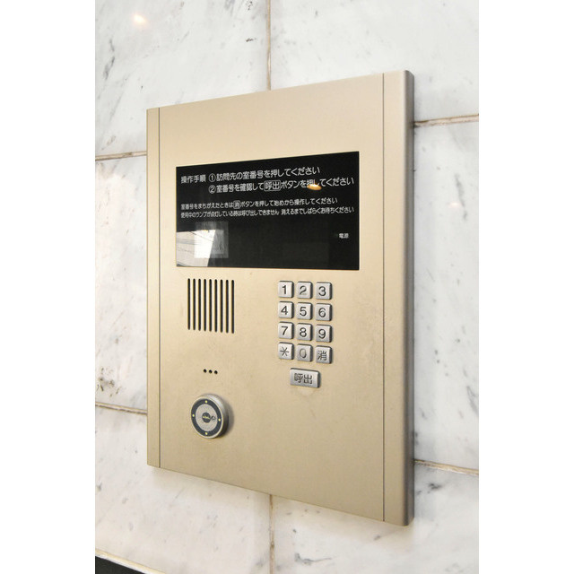 インボイス難波南レジデンスのその他共用部分