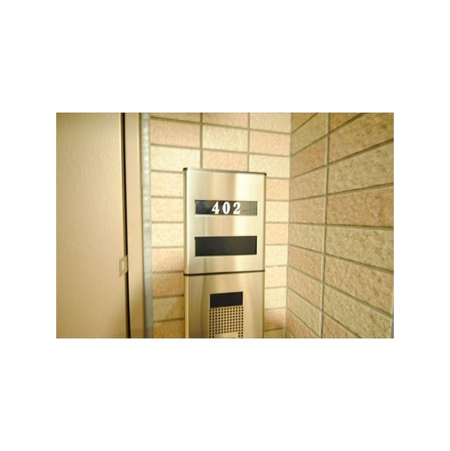 ロイヤルヒル神戸三ノ宮Ⅱ