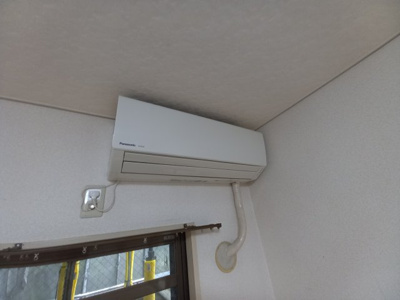 【設備】 | 高槻ハイツ