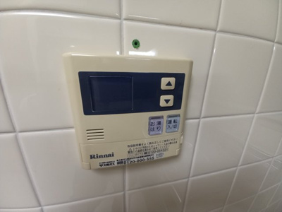 【設備】 | 高槻ハイツ