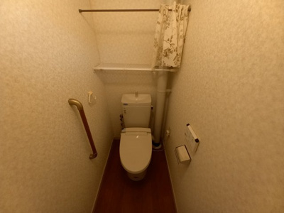 【トイレ】 | 高槻ハイツ