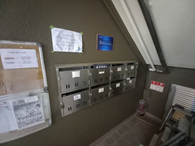 【エントランス】 | 高槻ハイツ