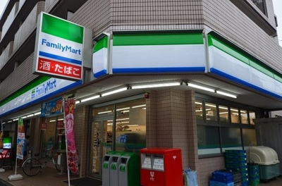 【周辺】 | 長井邸 | コンビニ「ファミリーマートまで397m」