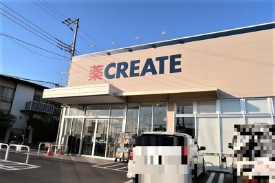 【周辺】 | 岩澤テラス | ドラッグストア 「クリエイト エス・ディー 都筑川和町店まで1380m」