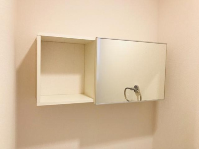 【トイレ】 | パラシオ明野 | シャワー付トイレ